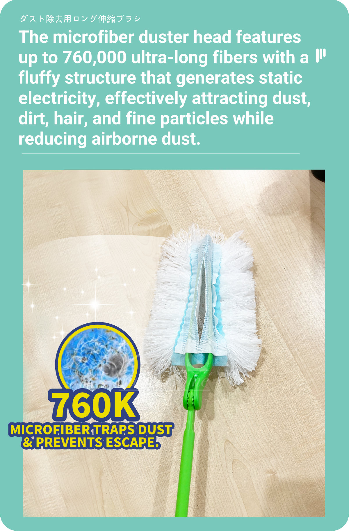 Clean Family-Dust Removal Long Telescopic Brush-3
